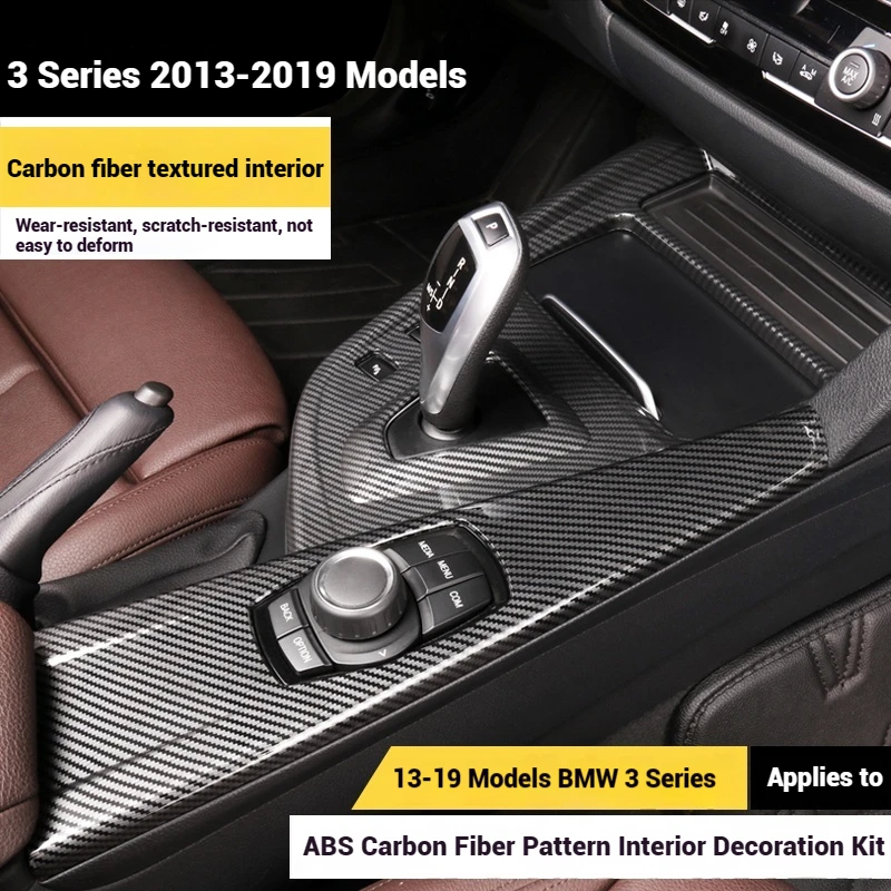 ألياف الكربون سيارة مركز وحدة التحكم تكييف الهواء لوحة القيادة زخارف اللوحات لسيارات BMW 3 4 سلسلة 3GT F30 F32 F34 الملحقات الداخلية
