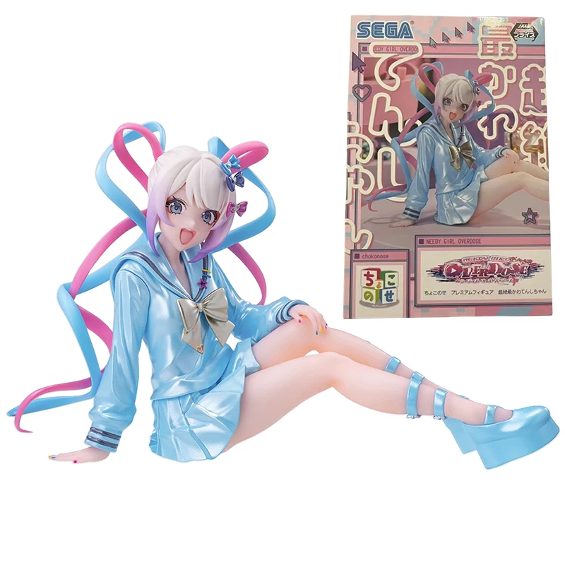 Original Sega Needy Girl Overdose Chokonose Premium Figure Chouzetsu SaiKawa Tenshi Chan Anime Action Model Toys Gift