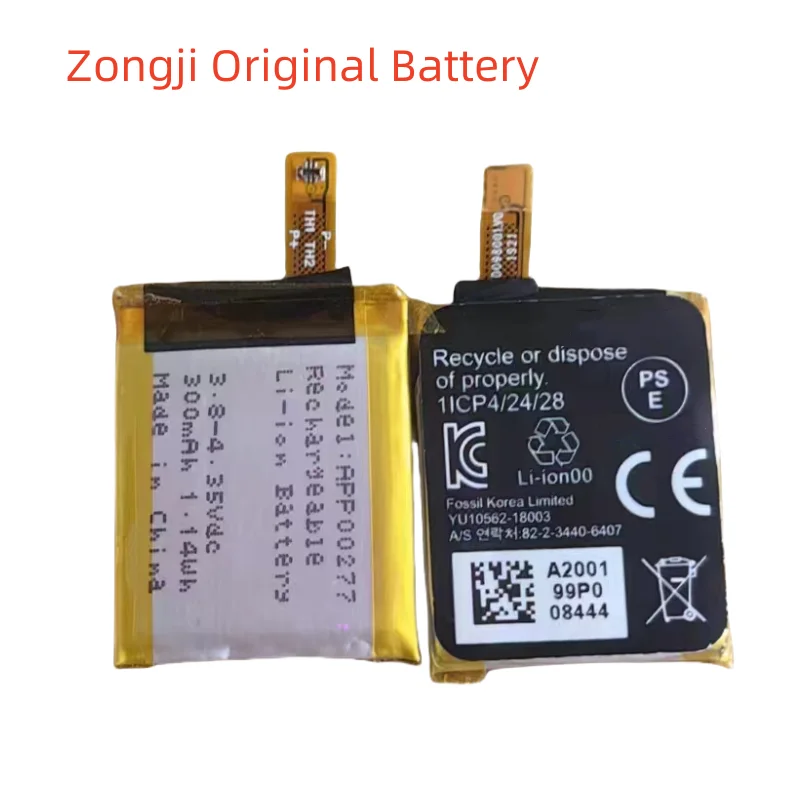 New Battery APP00277 300mAh For APack APP00277 Batteries +Free Tools