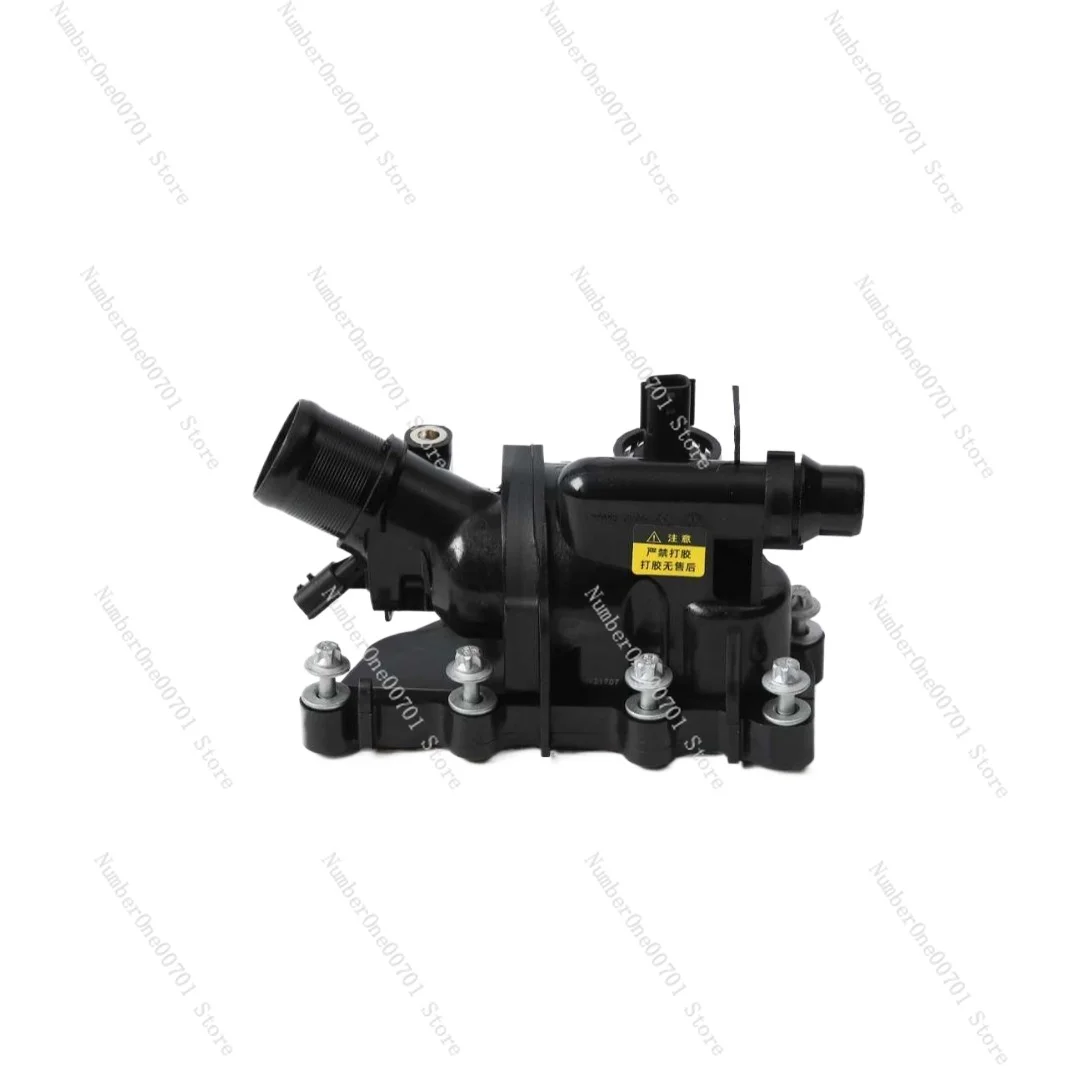 

Suitable for Mercedes-Benz AB Class GLA Class GLB Class Thermostat Assembly Outlet Chamber Thermostat OE2822030175