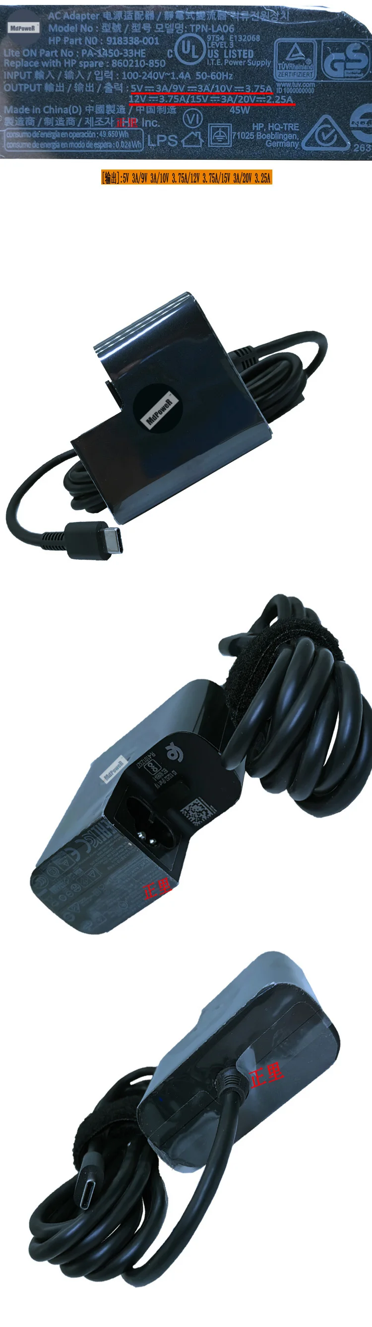 20V 2.25A 45W 10V 3.75A TPN-LA06 860210-850 918338-001 Laptop Adapter charger for HP Spectre 13Elite X2 1012 TYPE-C USB