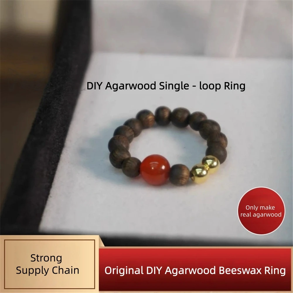 Agarwood Single Loop Ring (4mm), Original DIY Design, Compatible with Amber, South Red Agate Turquoise, Unisex Style, Minimalist
