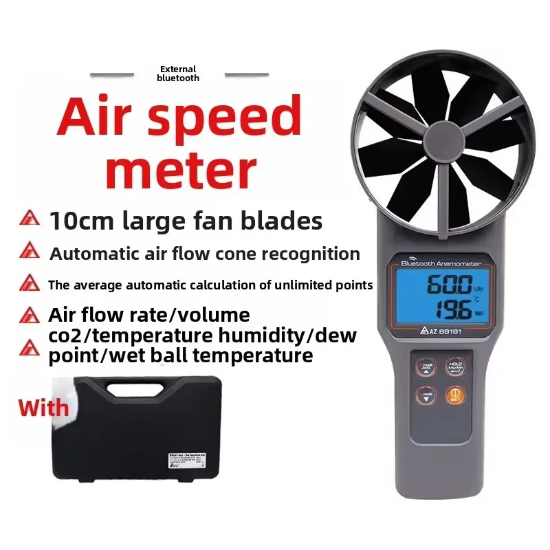 Factory Test  AZ89191 Portable Anemometer with Bluetooth Anemometer Temperature and Humidity Ventilation Duct Wind Speed Detecti