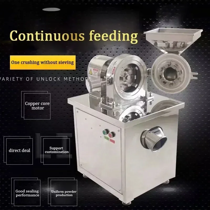 great value for money Coffee Bean Grinder Flat Burrs Grains Spices Cereals Coffee Dry Food Grinder Mill Grinding Machine
