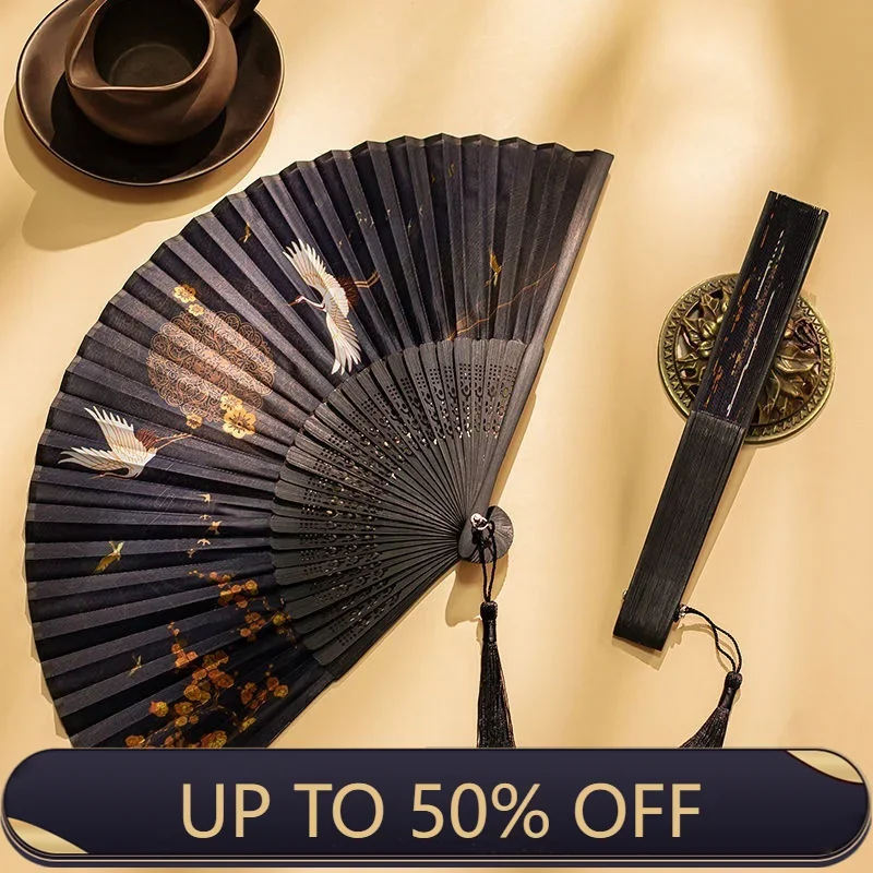 Ancient Style Folding Fan Embroidery Fringe Hanfu Holding Dance Props Fan Hand Held Fan
