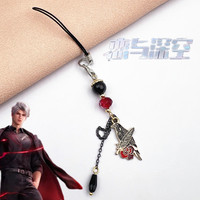 Game Love And Deepspace Sylus Cosplay Phone Chain Crow Rose Pendant Keyring Bag Keychain Accessories Halloween Props Key Chain