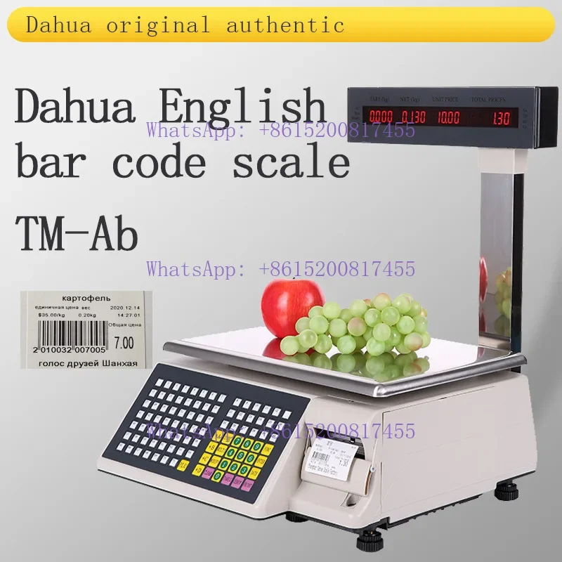 TM-Ab barcode scale English scale Foreign trade version Fruit and vegetable label scale Supermarket all-in-one machine 110V