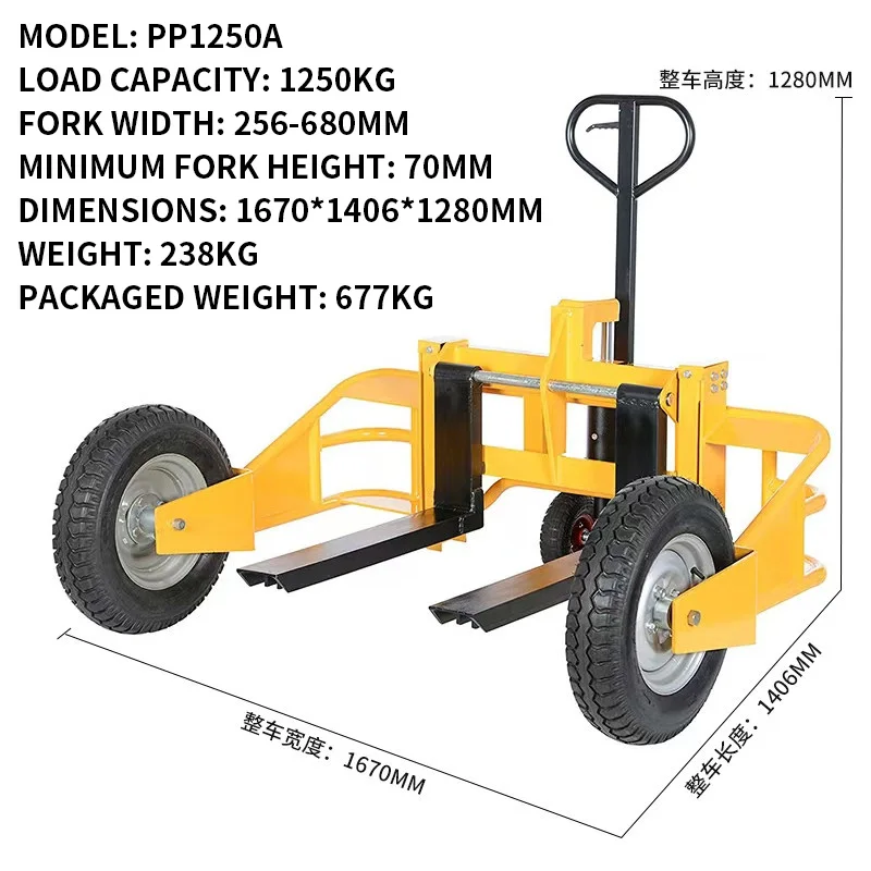 Land Off-Road Mountain Transport Vehicle, 1-Metric-Ton Manual Hydraulic Loading/Unloading Truck, Construction Site (Customized)
