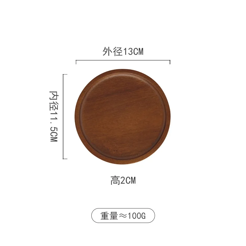 Japanese-style solid wood tray western food tray household round tray tea tray wooden dessert coffee cake tray