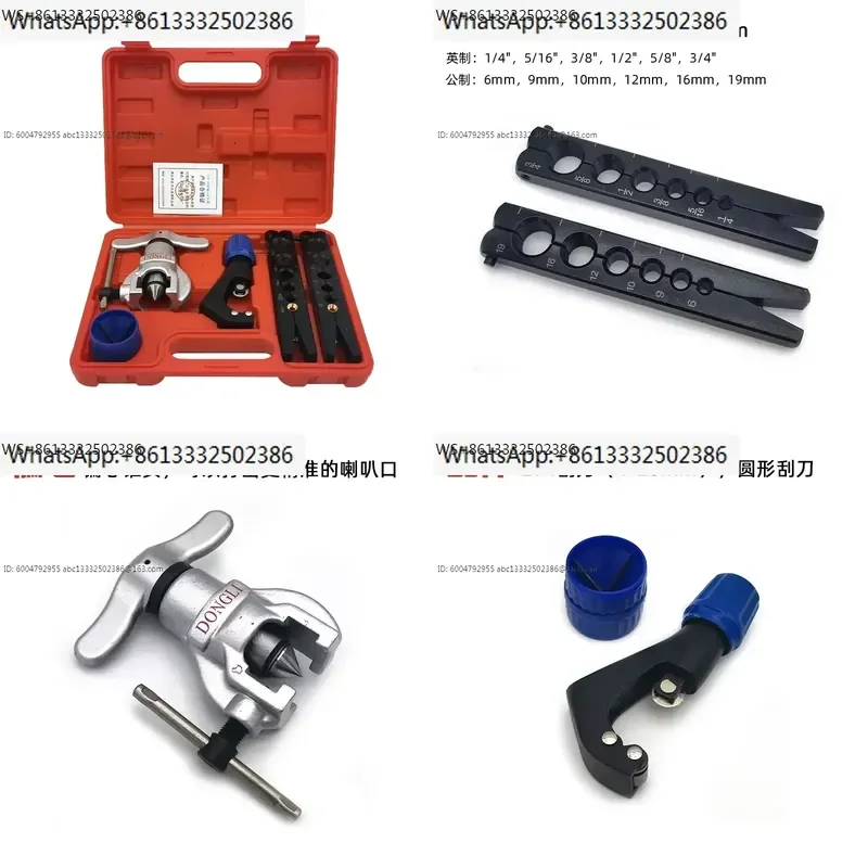 CT-808F Tube Extender Eccentric Expander Air Conditioning Copper Tube Reamer Male Imperial Horn Expander