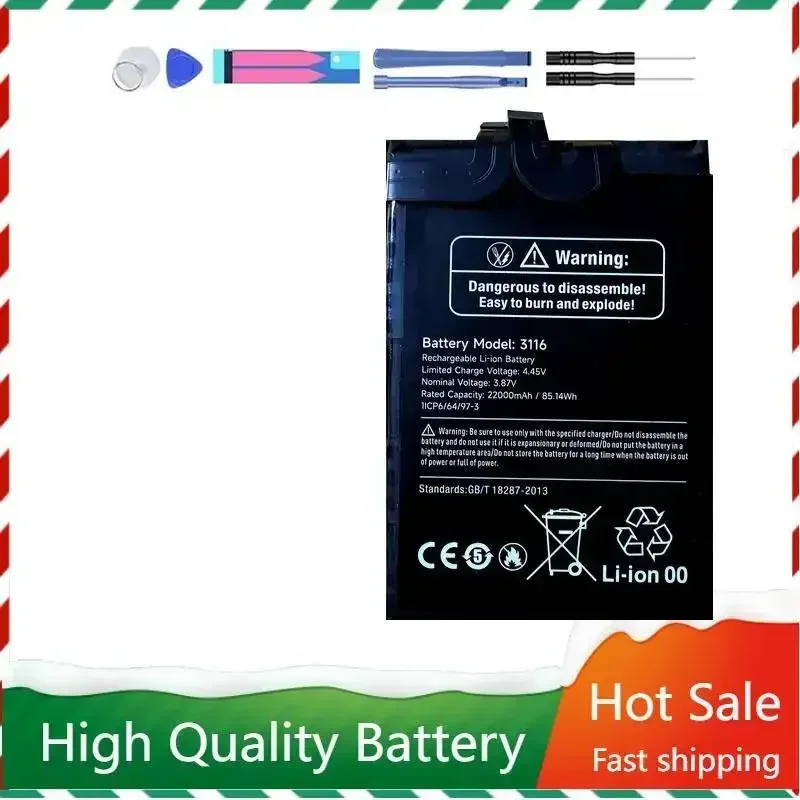 

Высокопроизводительный аккумулятор для мобильного телефона емкостью 22000 мАч для Ulefone Armor 24 24 3116