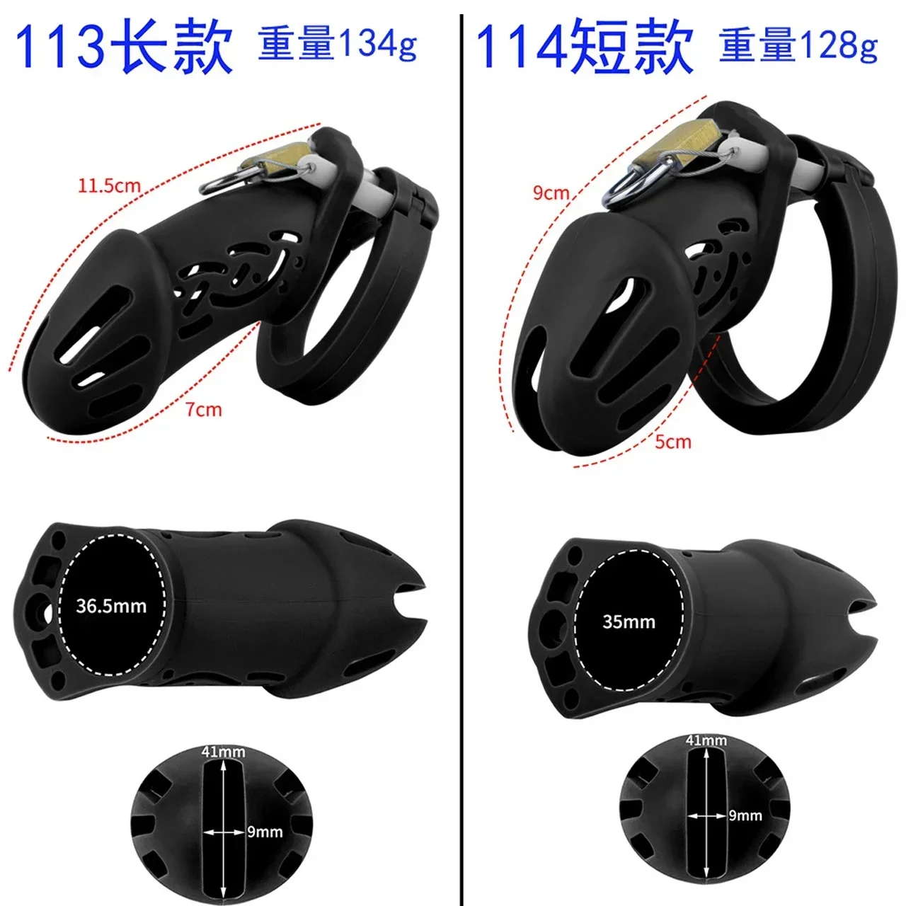 New Men\'s Chastity Cage Hidden Lower Body Lightweight and Comfortable Chastity Device Control Bondage Penis Lock Adult   عبودية