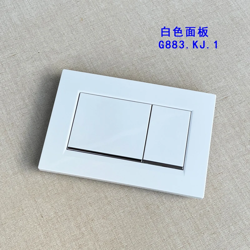 Toilet Accessories Button Button Water Tank Panel Toilet Water Tank Dual Press Switch Wall Mounted