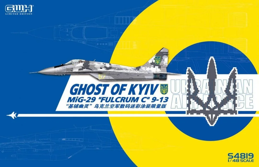 Kit modello in scala di assemblaggio in plastica per hobby Great Wall S4819 1/48 MiG-29 9-13 "Fulcrum-C" Fighter Camouflage Painting Edizione limitata