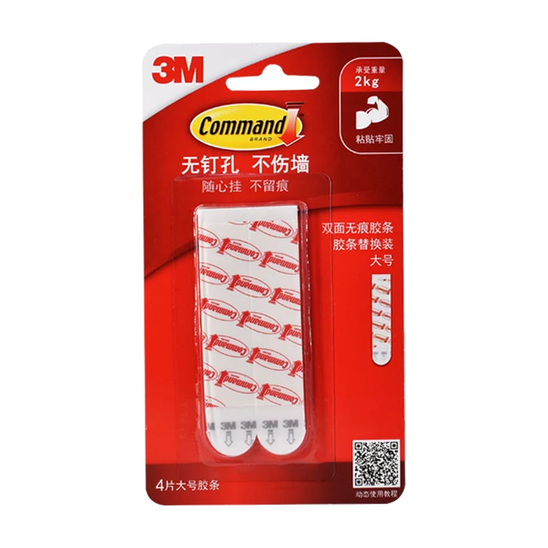 3M Command Adhesive Strips Residue-Free Nail-Free Self-Adhesive Strong For Frames Decor Replacements