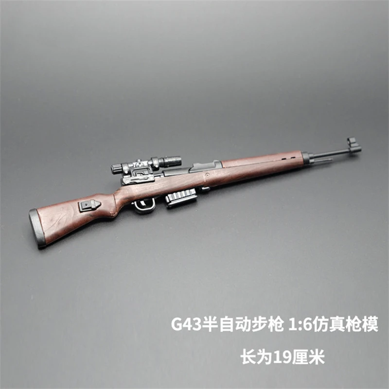 1/6th Mini Jigsaw Puzzle G43 Semi-automatic Rifle Gun Model Coated Plastic Military Model for 12 Inch Action Figure Display