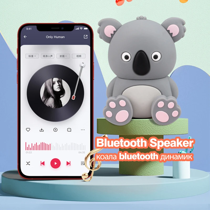 koala Audio Bluetooth Speaker Small Steel Gun Outdoor Mini Portable Subwoofer Wireless Bluetooth Small Audio Stereo Speakers