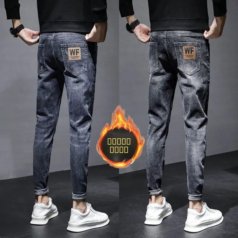 

Men's Fashionable Fleece Lined Thickened Slim Fit Black Jeans Winter Wearable Youth Popular Long Pants Wear Resistant