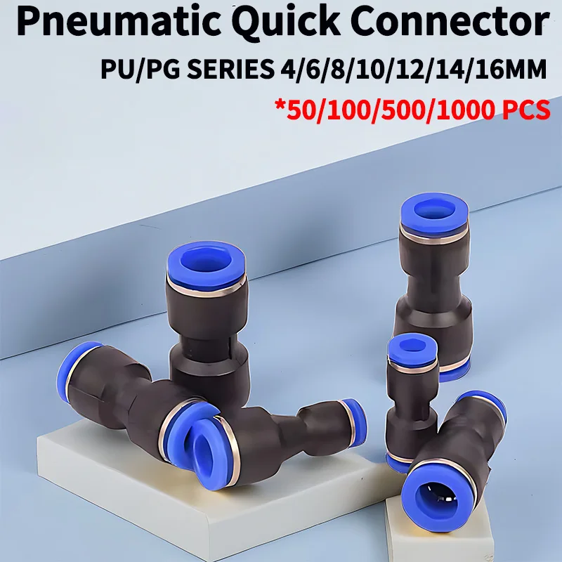 

50/100/500/1000 PCS Air Pipe Quick Connector PU Straight PG Variable Diameter Pneumatic High-pressure Quick Insertion Connector