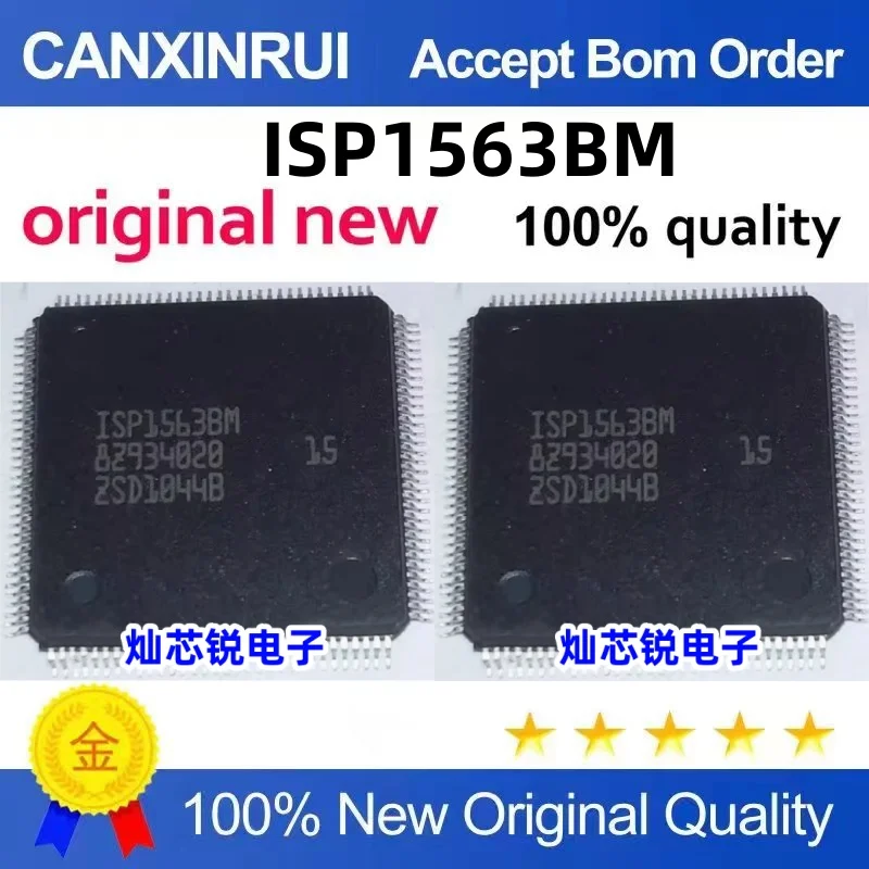 

ISP1563 ISP1563BM QFP128 package integrated circuit QFP controller communication IC