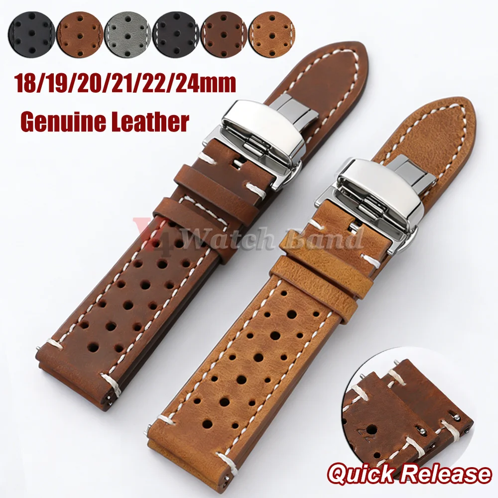 Quick Release Vinta…