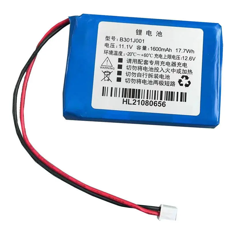 OTDR Battery B301J001 Lithium Battery Rechargeable Battery