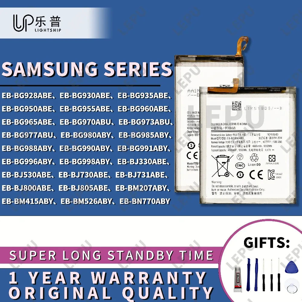 

Phone Battery SAM S6 Edge + S7 S7E S8 S8+ S9 S9+ Quality Battery SAM S10E S10 S20 S20+ S21 S21+ S21 Ultra Replacement Battery