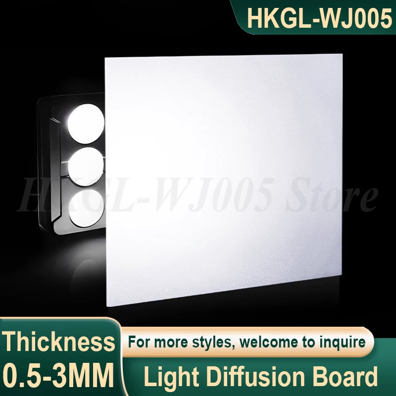 

Thick 0.5-3mm Milk White Double Sided Frosted Light Diffusion Board Light Diffuser Sheet/Plate for Led Light Cover/Light Box