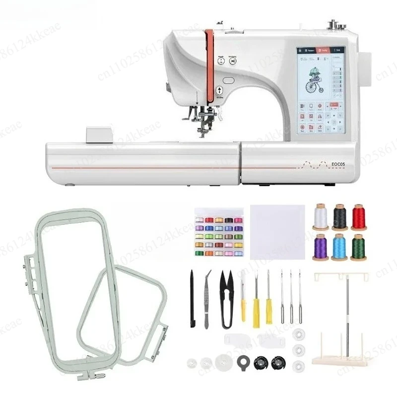 EOC05 Multifunctional Automation High Quality Easy to Use Small Computer Embroidery Machine
