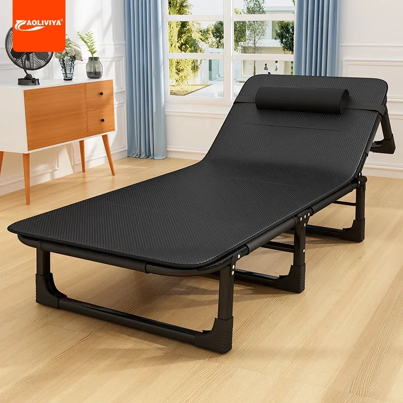 AOLIVIYA Single Outdoor Siesta Bed Office Siesta Folding Bed Simple Portable Hospital Recliner