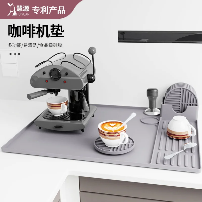 Cross-Border Coffee Machine Mat Silicone Protective Pad Kitchen Unit Drying Mat Bar Counter Non-Slip Coaster Heat Insulation Wat