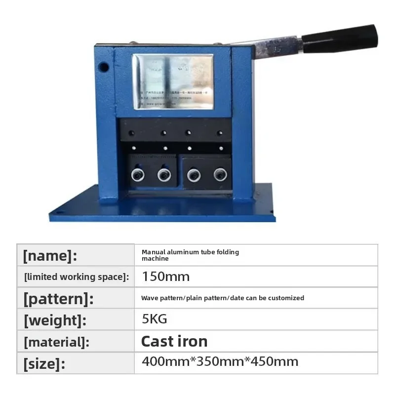 Semi-automatic pure aluminum pipe tail sealing machine Hand pressed metal pipe hemming machine