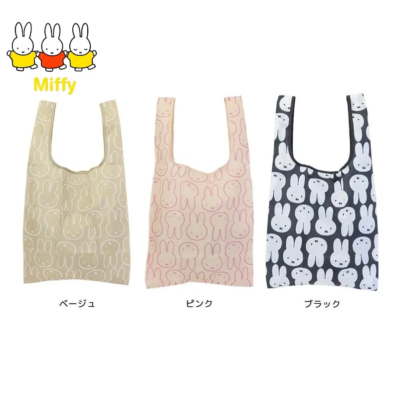 Kawaii Miffy lapin sac à provisions mignon dessin animé imprimé lavable petit lapin pliable sac de rangement supermarché sac à provisions