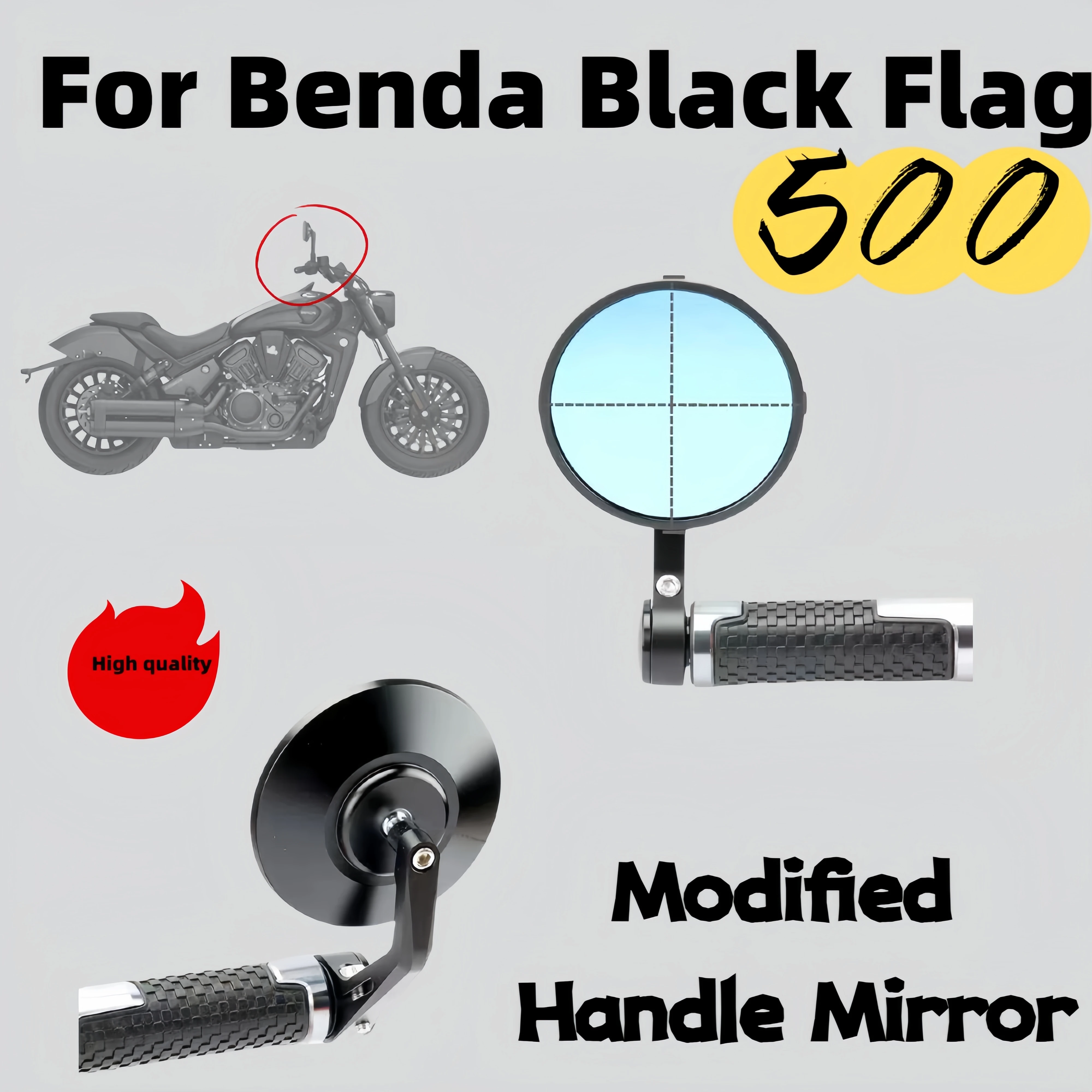 

For Benda Black Flag 500 handle mirror modification Jinjila 300 gray stone 300 flash 300 tr300 handle rearview mirror CNC