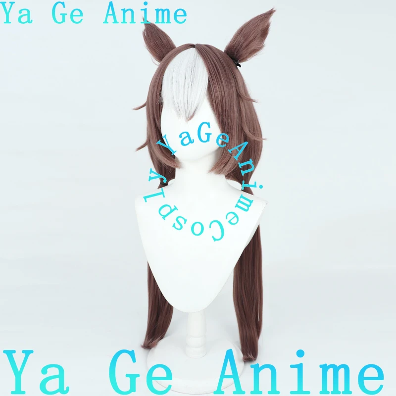 Cosplay WigUma Musume Pretty Derby Yamanin Zephyr Cosplay Peruca Orelhas E Cauda Cavalo Corrida Menina Jogo Realidade Show Personagem Peruca
