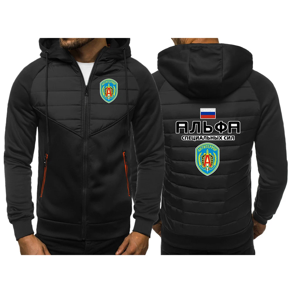 Russian Spetsnaz Alfa Unit Counter Terrorist Special Unit Forces Man Hot Sale Cotton Suit Jacket Casual Hooded Coat Tops Hoodies