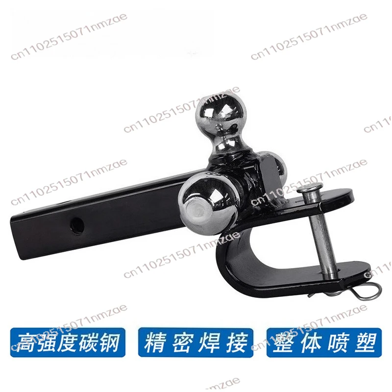 

Three ball head trailer arm with U-hook ball head arm off-road car ATV modified trailer accessories