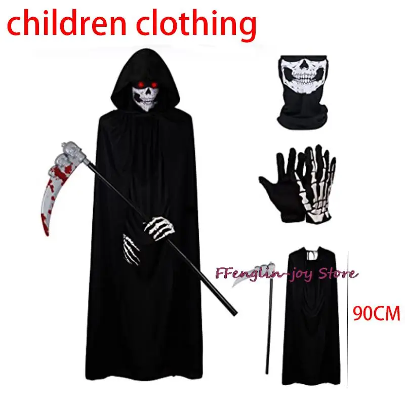 

Halloween Party Cosplay Children Adult Death Black Cloak Cloak Halloween Skull Skeleton Ball Costume Prop Set