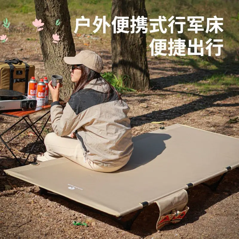 9Cm widened lightweight camp bed aluminum alloy outdoor lunch break plus quantitative tent self-driving tour