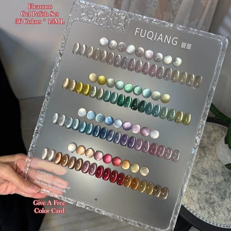 Eleanuos Popular Glass Bead Cat's Eye gel Polished 36PCS Mixed Varnish Semi Permanent UV Shiny Cat's Eye Primer Nail Salon 15ML
