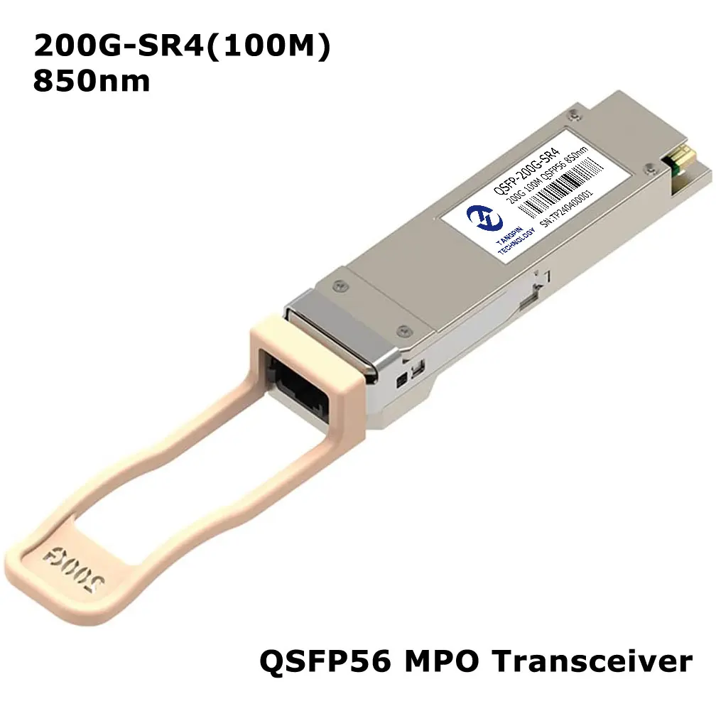 

200G SR4 QSFP56 MPO Transceiver, Multimode QSFP Module, 100m, for Cisco, Meraki, Ubiquiti, Fortinet, Mikrotik