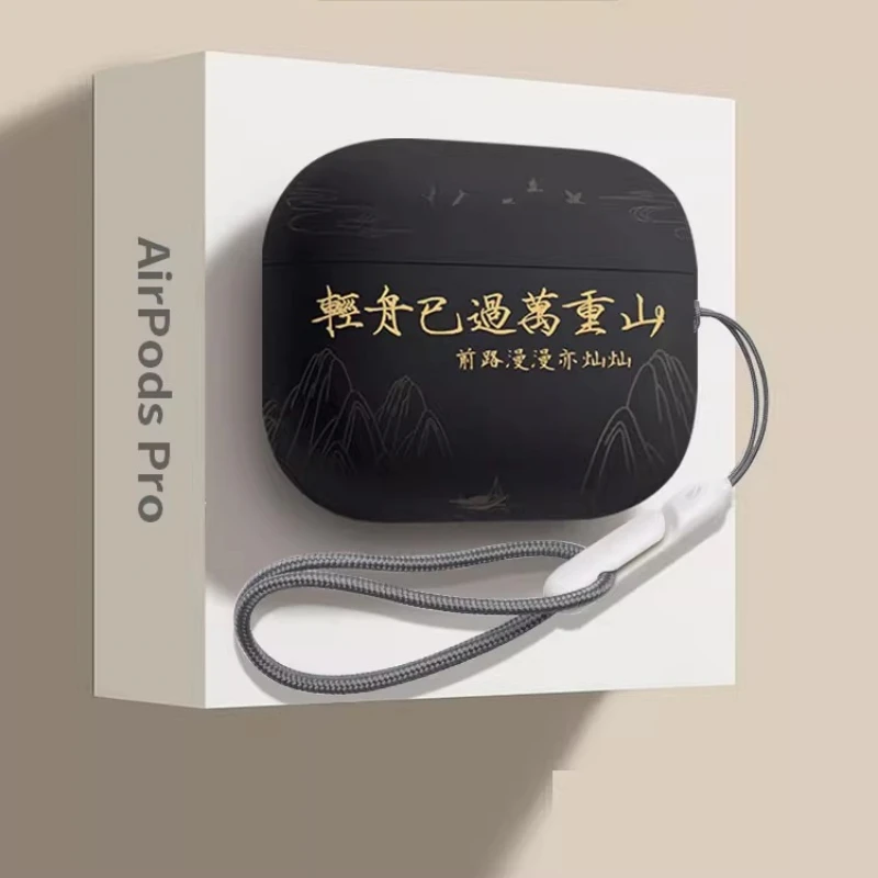 Frosted Anti-Drop E…