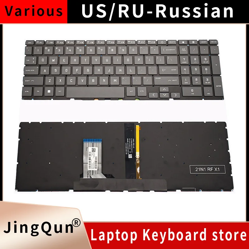 

US Russian Backlit Laptop Keyboard For HP 16-D 16-E 16T-D 16-R 16-S 15-FA 15-FB TPN-Q263 TPN-Q264 TPN-Q278 TPN-C169 TPN-C170