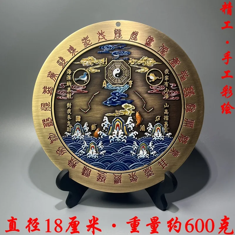 Large, hand-painted copper round mountain and sea ornaments, copper plate decorations, meticulously crafted from pure copper, fo