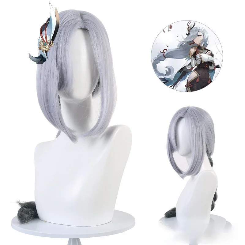 

Wig Cosplay Genshin Impact Shenhe Silvery Braid Long Woman Human Hair Masquerade Festival Party High-temperature Silk Hairpiece
