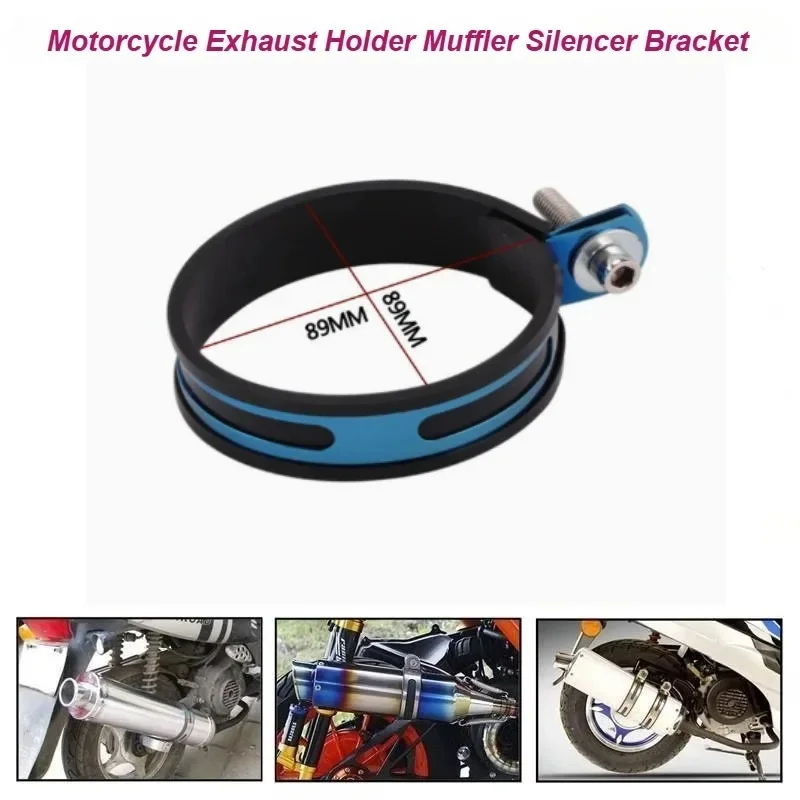 60MM 89MM 100MM Motorcycle Exhaust Pipe Support Bracket Clamp Hanger Band Fixture for Muffler Mounting Replacement Accessories