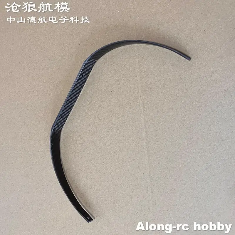 Modèle d'avion RC en bois 30E, pièce de rechange, train d'atterrissage principal en Fiber de carbone pour Skywing 48 pouces EXTRA-NG F3D