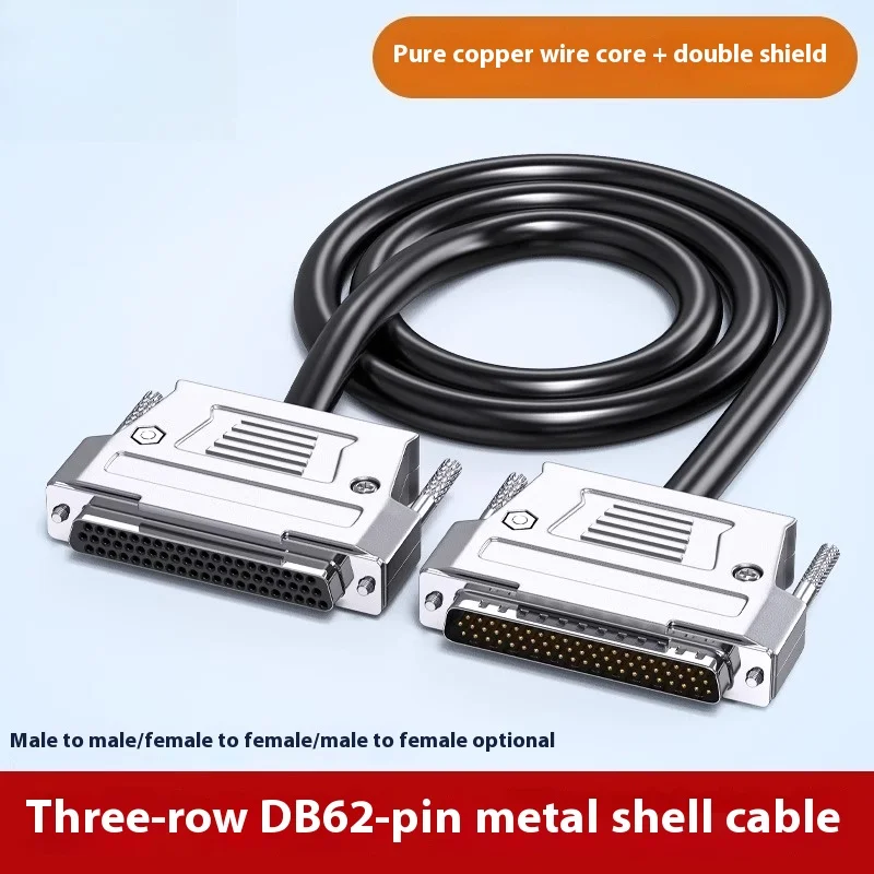 

Кабель DB62 из чистой меди, кабель для передачи данных HDB62, удлинитель HPDB62, витая пара, экранированная витая пара