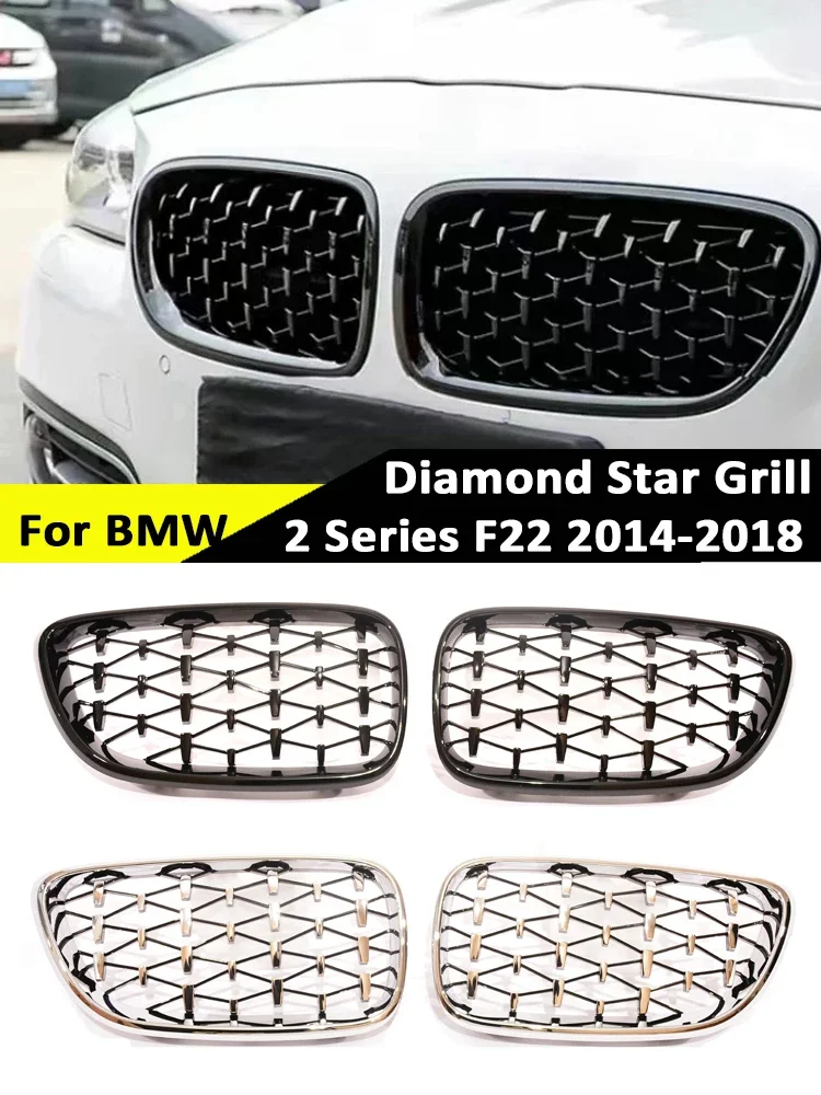 

For BMW 2 Series F22 F23 2014-2020 Front Bumper Grill Diamond Star Chrome Kidney Facelift Racing Grille Carbon Exterior Parts