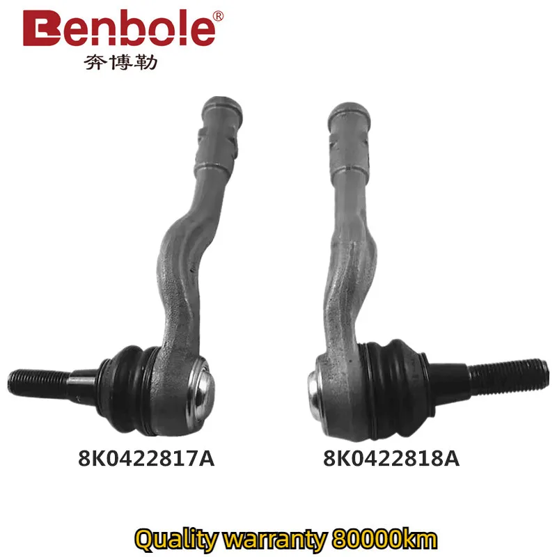OEM 8K0422817A 8K0422818A High Quality Front Axle Outer Steering Tie Rod Ends Ball Joint For Audi A4 B8 A5 Q5 RS5 S5 2008-2016